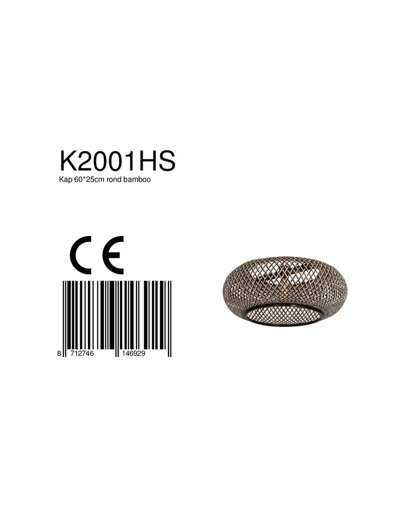 Anne Light Lampenschirm K2001HS aus Bambus und Holz, Schwarz in Schwarz, Ansicht 8