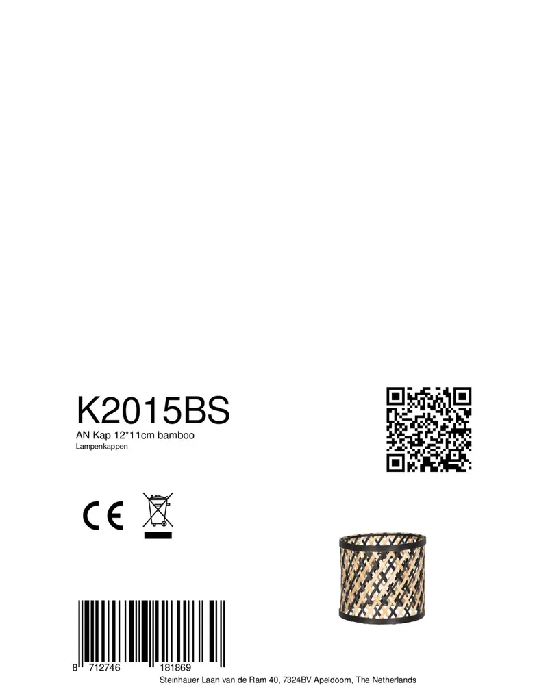 Bambus-Lampenschirm K2015BS, Creme in Creme, Ansicht 3