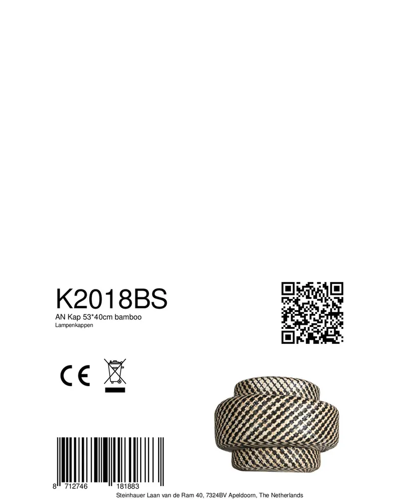 Bambus-Lampenschirm K2018BS, Creme in Creme, Ansicht 8