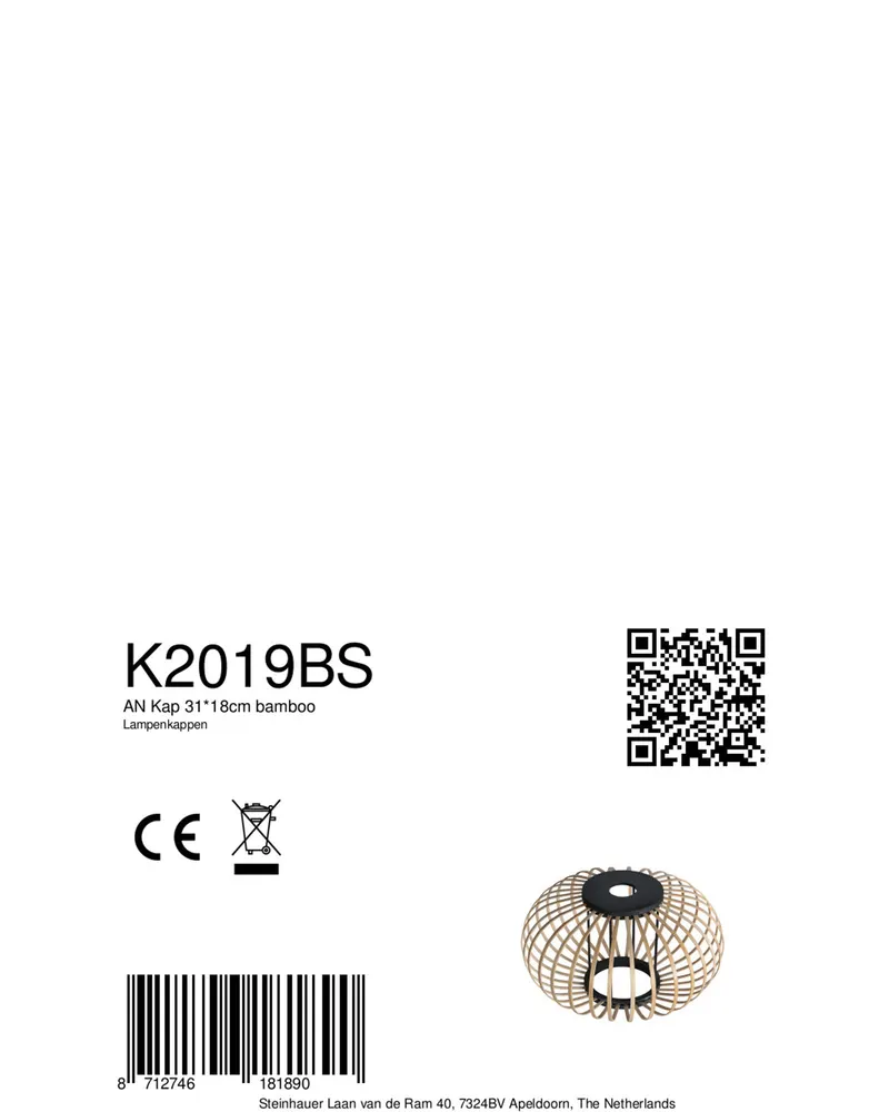 Lampenschirm aus Bambus, creme, Ø 31 cm · K2019BS in Creme, Ansicht 7
