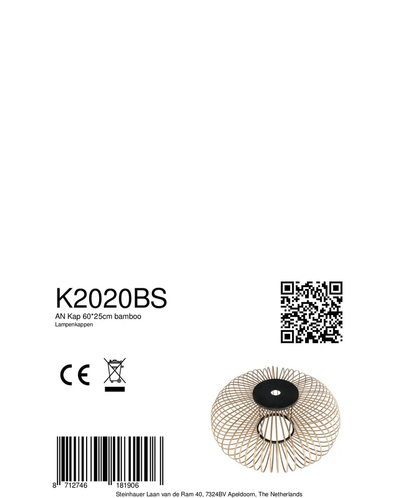 Lampenschirm aus Bambus, creme, Ø 60 cm · K2020BS in Creme, Ansicht 8