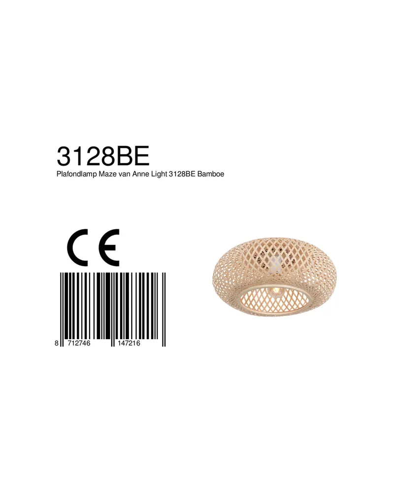 Maze Deckenleuchte aus Bambus in Beige in Beige, Ansicht 9
