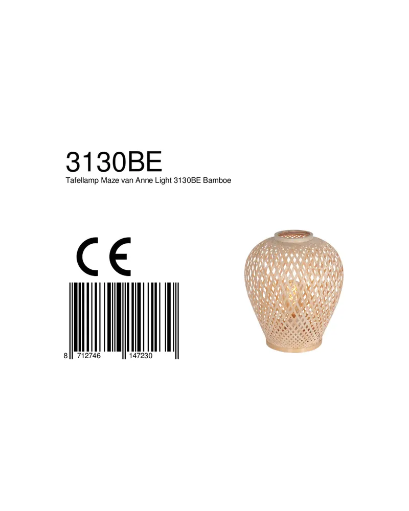 Maze Tischlampe aus Bambus, beige in Beige, Ansicht 13