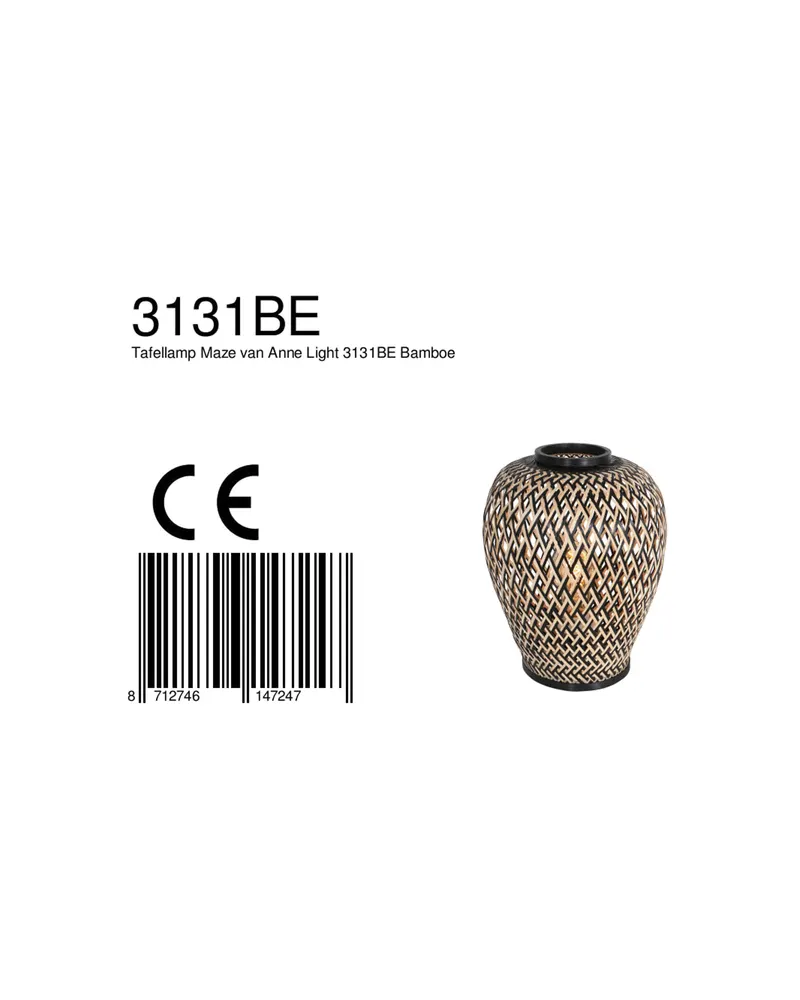 Maze Tischlampe mit Bambusschirm in Beige, Schwarz, Ansicht 13