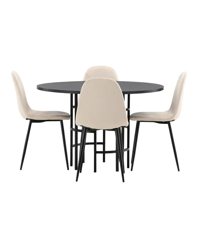 Copenhagen & Polar runde Essgruppe mit 4 Stühlen in Schwarz, Beige, Gestell Schwarz, Ansicht 2