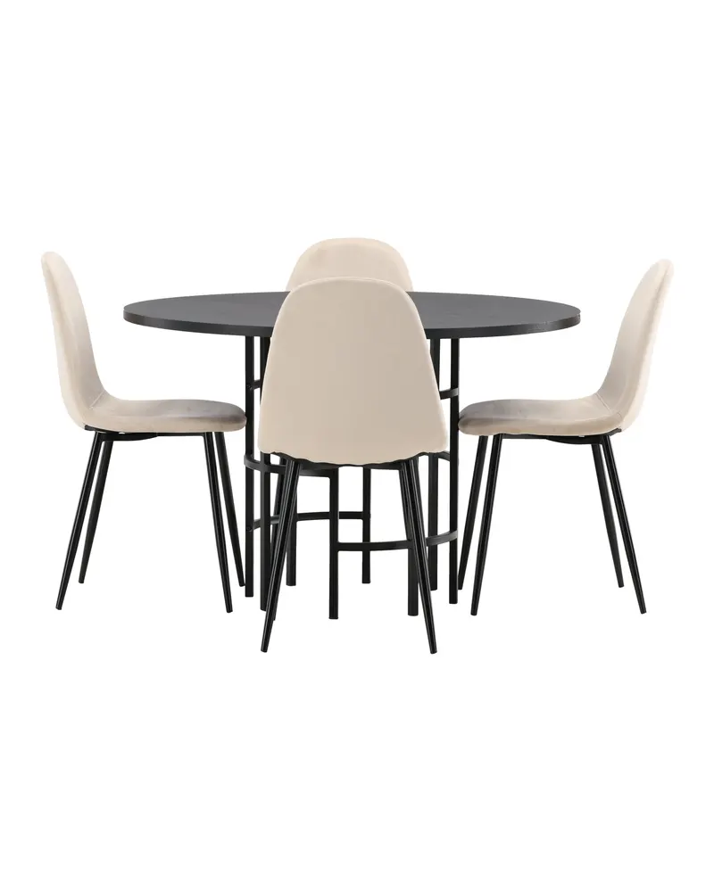 Copenhagen & Polar runde Essgruppe mit 4 Stühlen in Schwarz, Beige, Gestell Schwarz, Ansicht 6