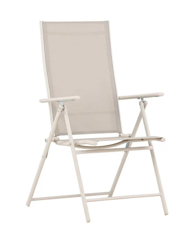 Levanzo klappbarer Gartenstuhl mit verstellbarer Lehne in Beige, Ansicht 1