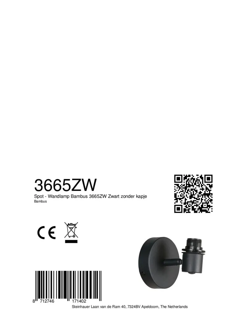 Mexlite Bambus Wandspot aus Metall, dreh und schwenkbar in Schwarz, Ansicht 8