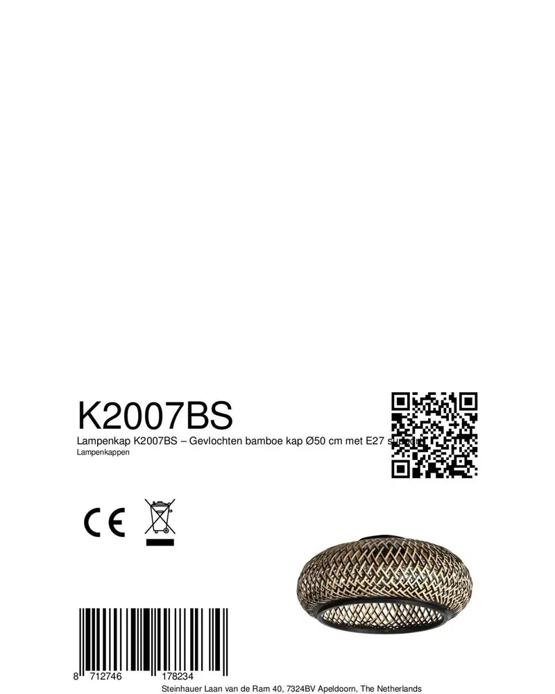 Mexlite Lampenschirm K2007BS aus Bambus und Holz in Beige, Schwarz, Ansicht 7