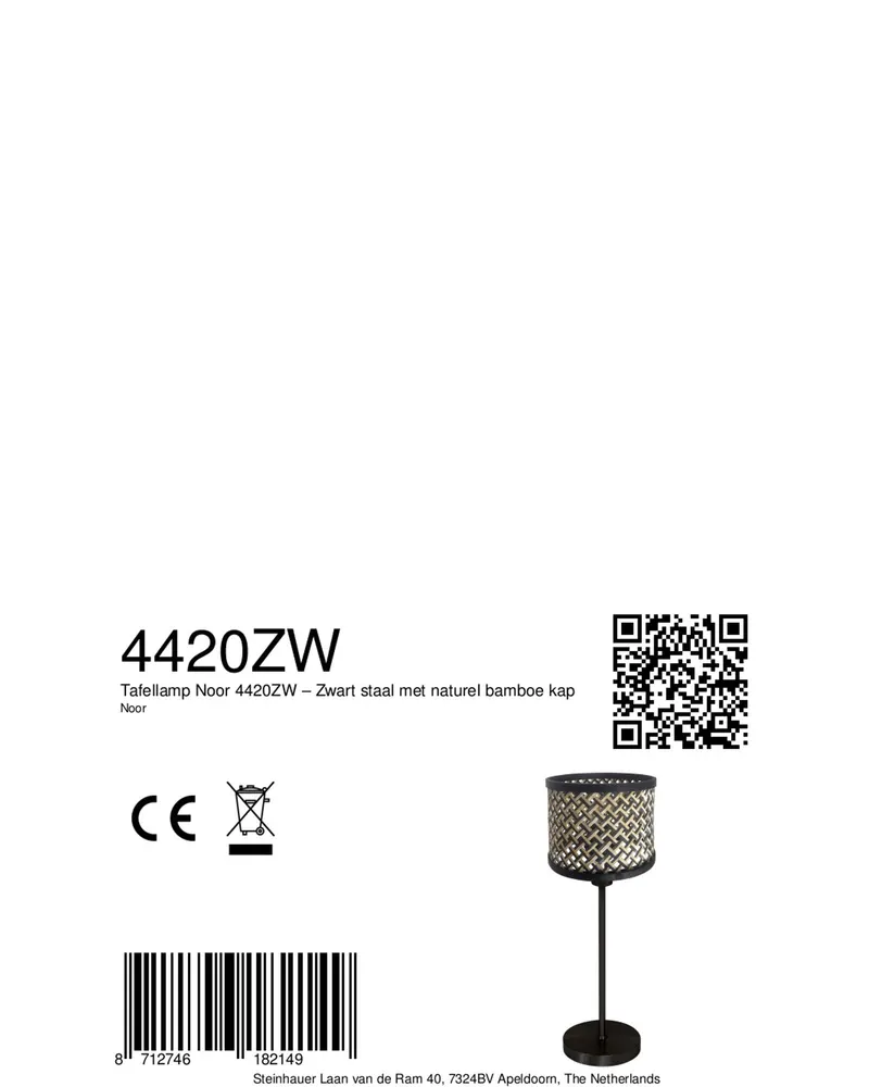 Noor Tischlampe aus Bambus und Metall in Naturfarben, Schwarz, Ansicht 9