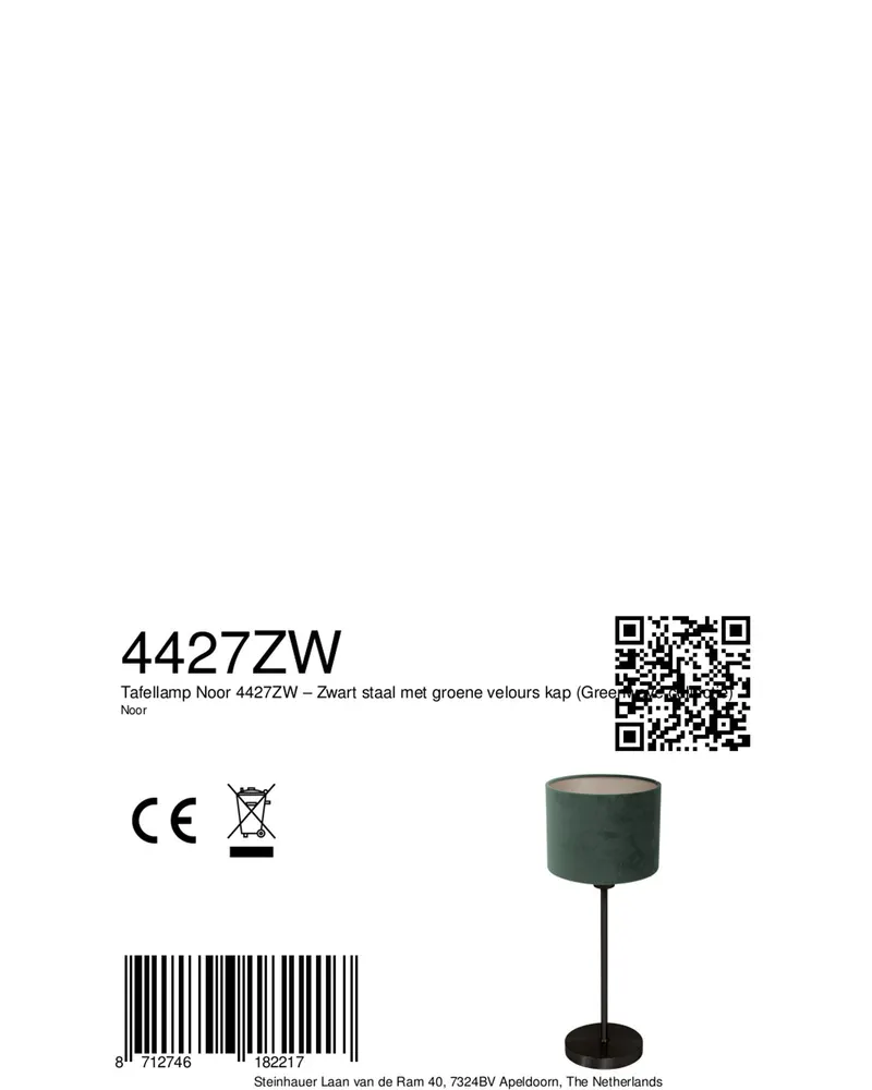 Mexlite Noor Tischlampe aus Metall und Textil, Schwarz in Schwarz, Ansicht 9