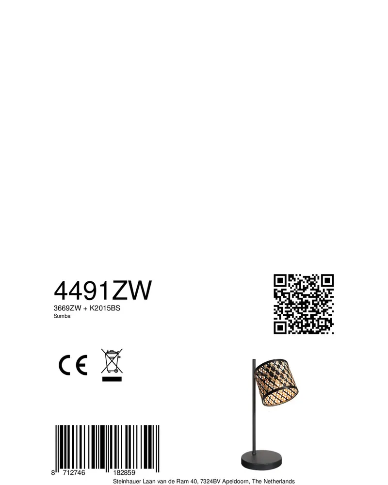Sumba Tischlampe aus Bambus und Metall in Naturfarben, Schwarz, Ansicht 9