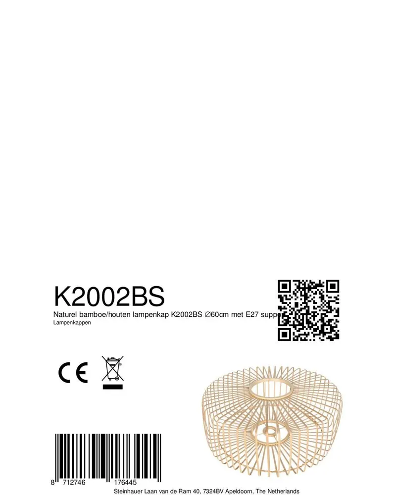 Breeza-Beache Lampenschirm Ø 60 cm, K2002BS in Naturfarben, Ansicht 8