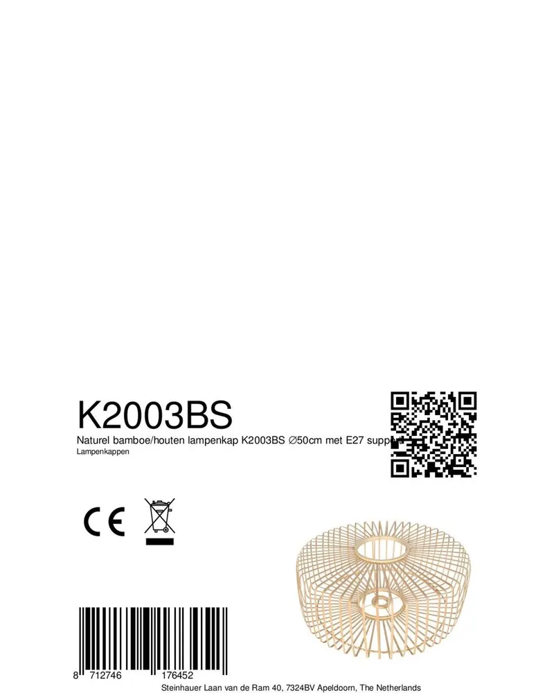Breeza-Beache Lampenschirm Ø 50 cm, K2003BS in Naturfarben, Ansicht 8