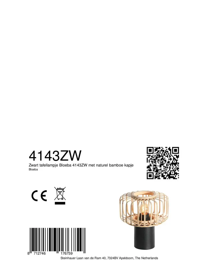 Steinhauer Breeza-Beache Tischlampe aus Bambus und Metall in Naturfarben, Schwarz, Ansicht 13