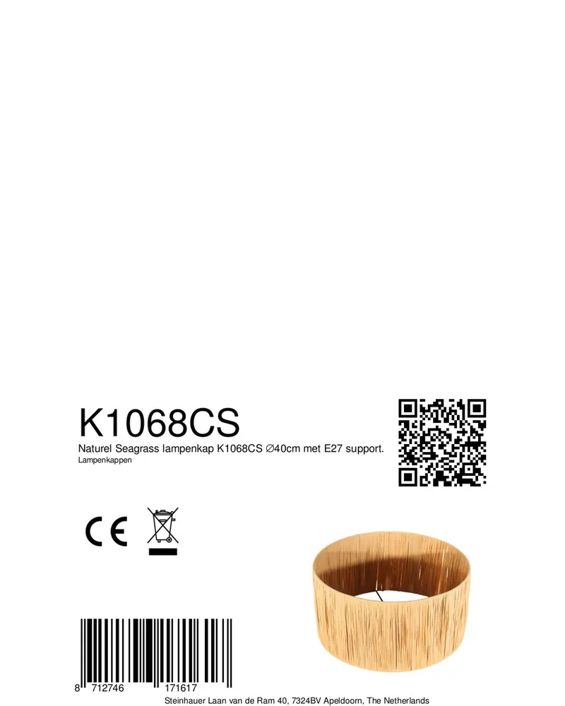 Naturfarbener Lampenschirm aus Seegras, Ø 40 cm in Naturfarben, Ansicht 8