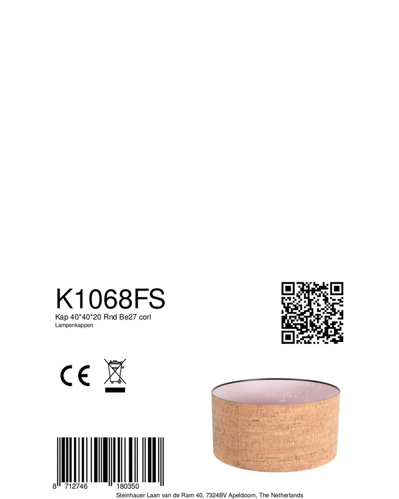 Beige-cremefarbener Lampenschirm aus Kork und Kunststoff, Ø 40 cm in Beige, Creme, Ansicht 6