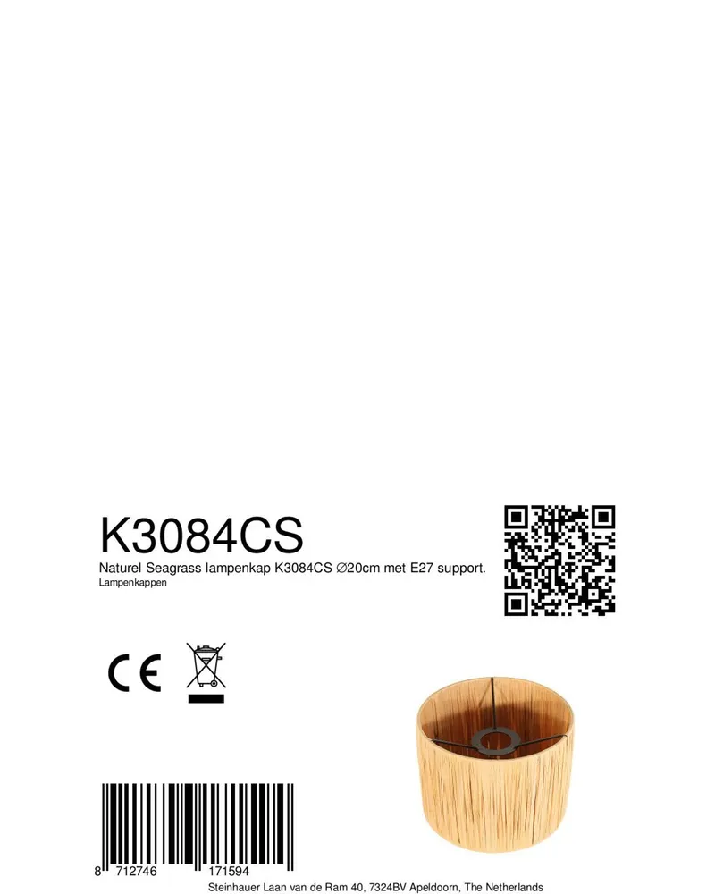 Lampenschirm K3084CS aus Seegras, naturfarben in Naturfarben, Ansicht 7