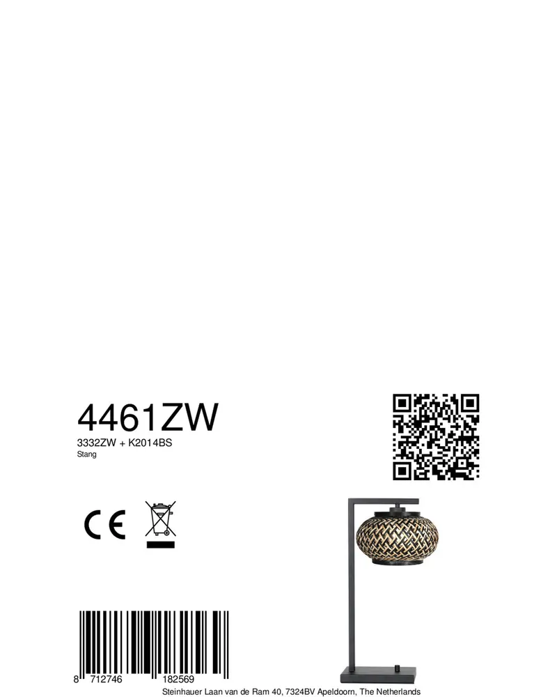 Steinhauer Nox Light Tischlampe aus Bambus und Metall in Naturfarben, Schwarz, Ansicht 8