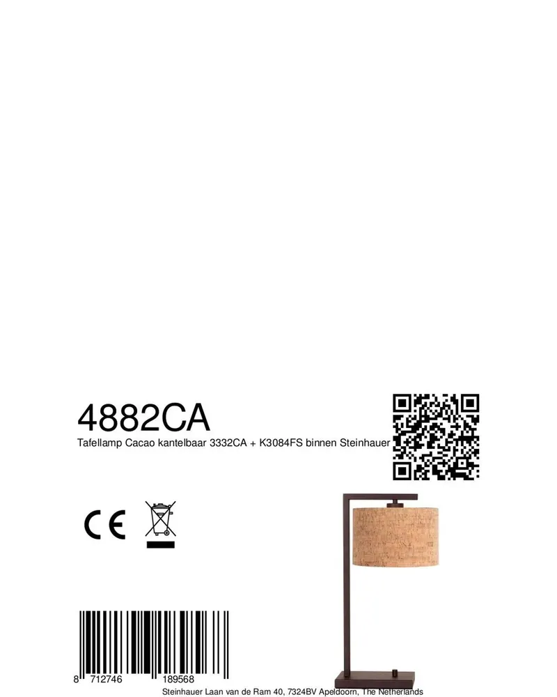 Stang Tischlampe aus Kork und Metall, Kakao-Beige in Kakao, Beige, Ansicht 10