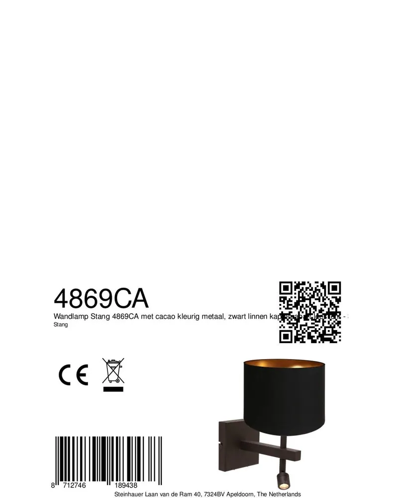 Steinhauer Stang Wandleuchte mit verstellbarem Lesearm in Kakao, Ansicht 10