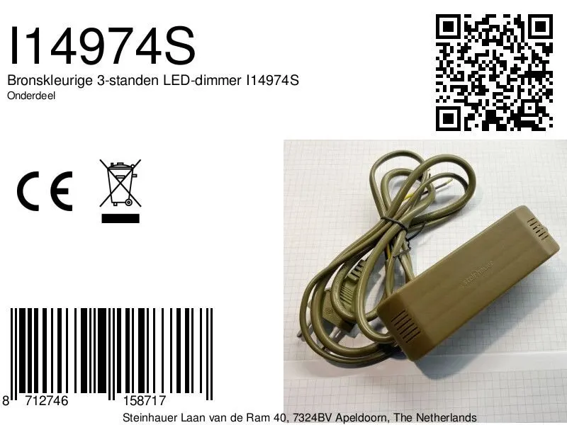 Bronzefarbenes Dimmer-Ersatzteil I14974S für Steinhauer 7932BE und 7932BR in Bronze, Ansicht 4