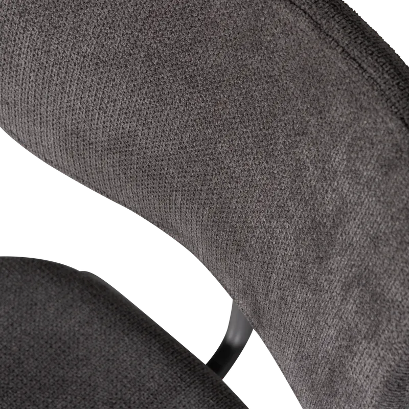 Link Esszimmerstuhl mit schlankem Metallgestell, Braun/grau, Detail, Ansicht 2
